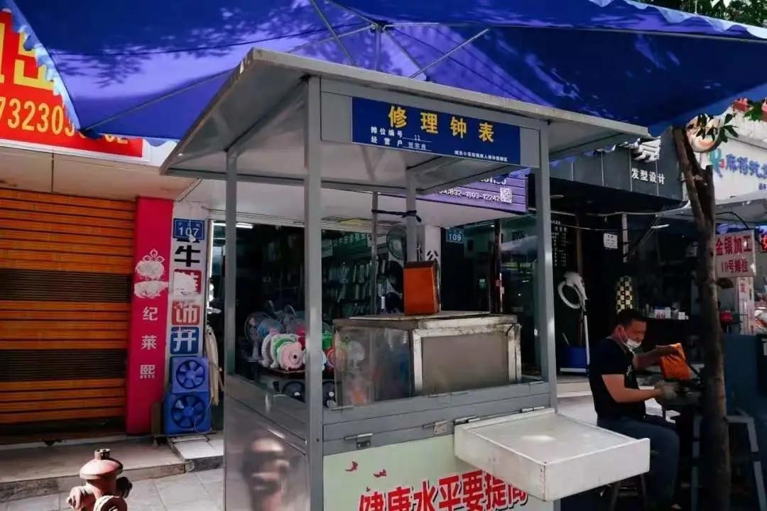 内江金街摊摊面,再见了内江的网红夜市