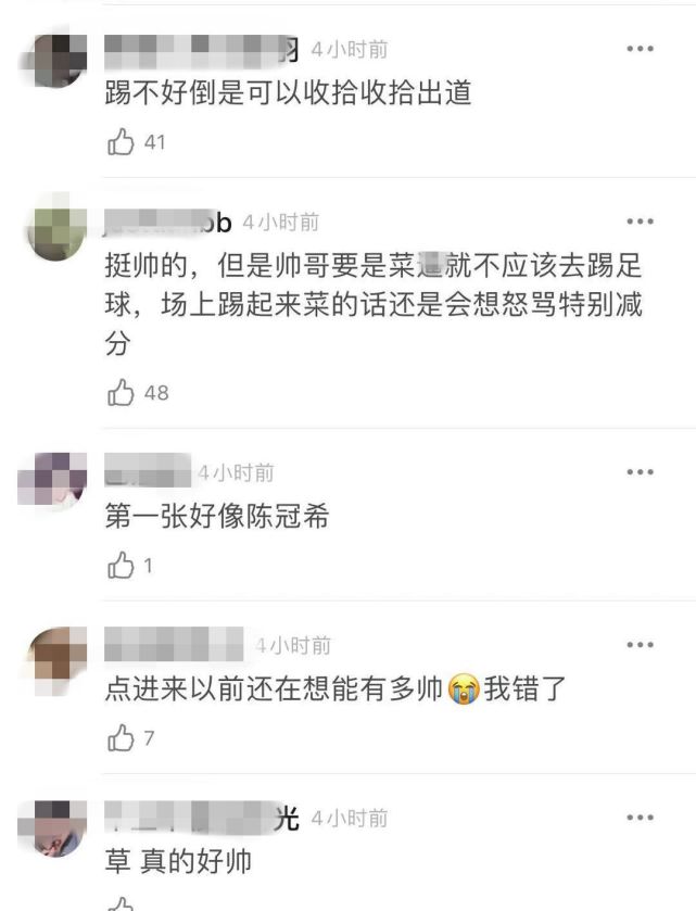 李嗣镕撞脸陈冠希,李嗣镕陈冠希