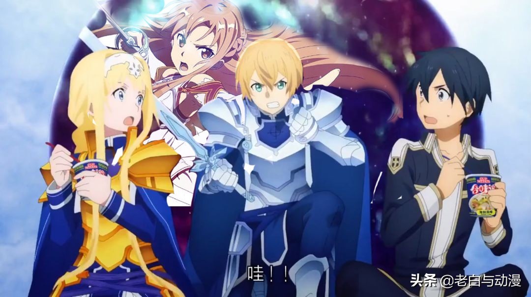 原神桐人和尤吉欧怎么获得,桐人爱丽丝尤吉欧