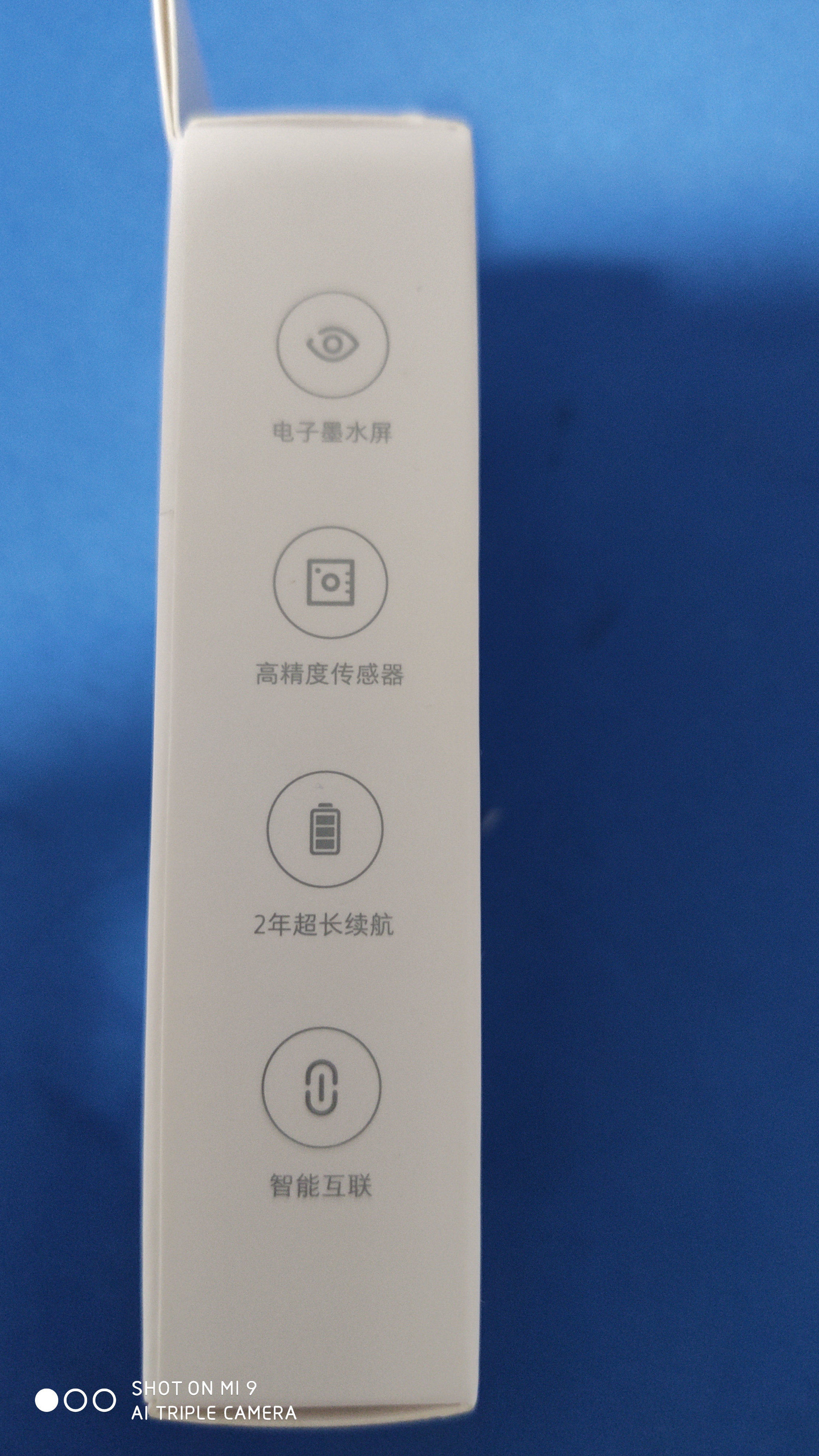 小米温湿度计恢复出厂设置,小米温湿度计与加湿器互联