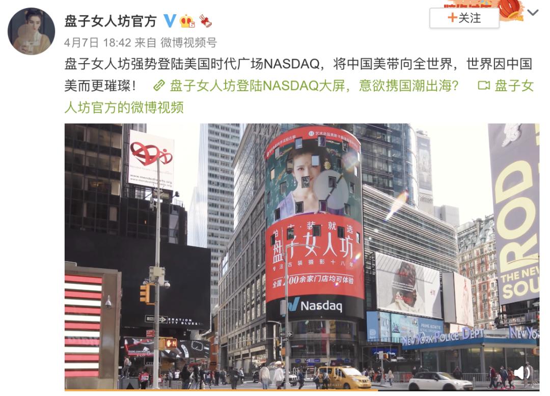 盘子女人坊成都体验,盘子女人坊官网