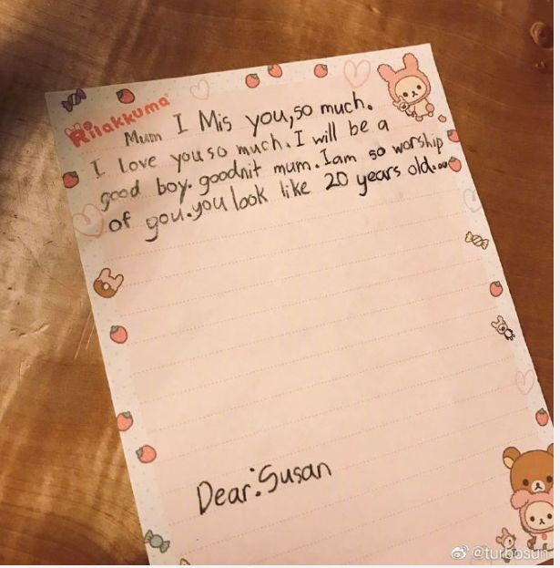 马云多次提到的“爱商”指的是什么？如何培养孩子的爱商？