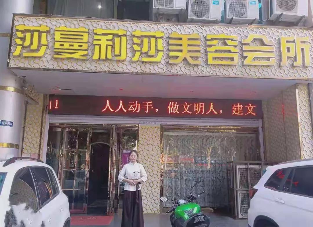 中医养生美容课程招商加盟,中医养生课程招生