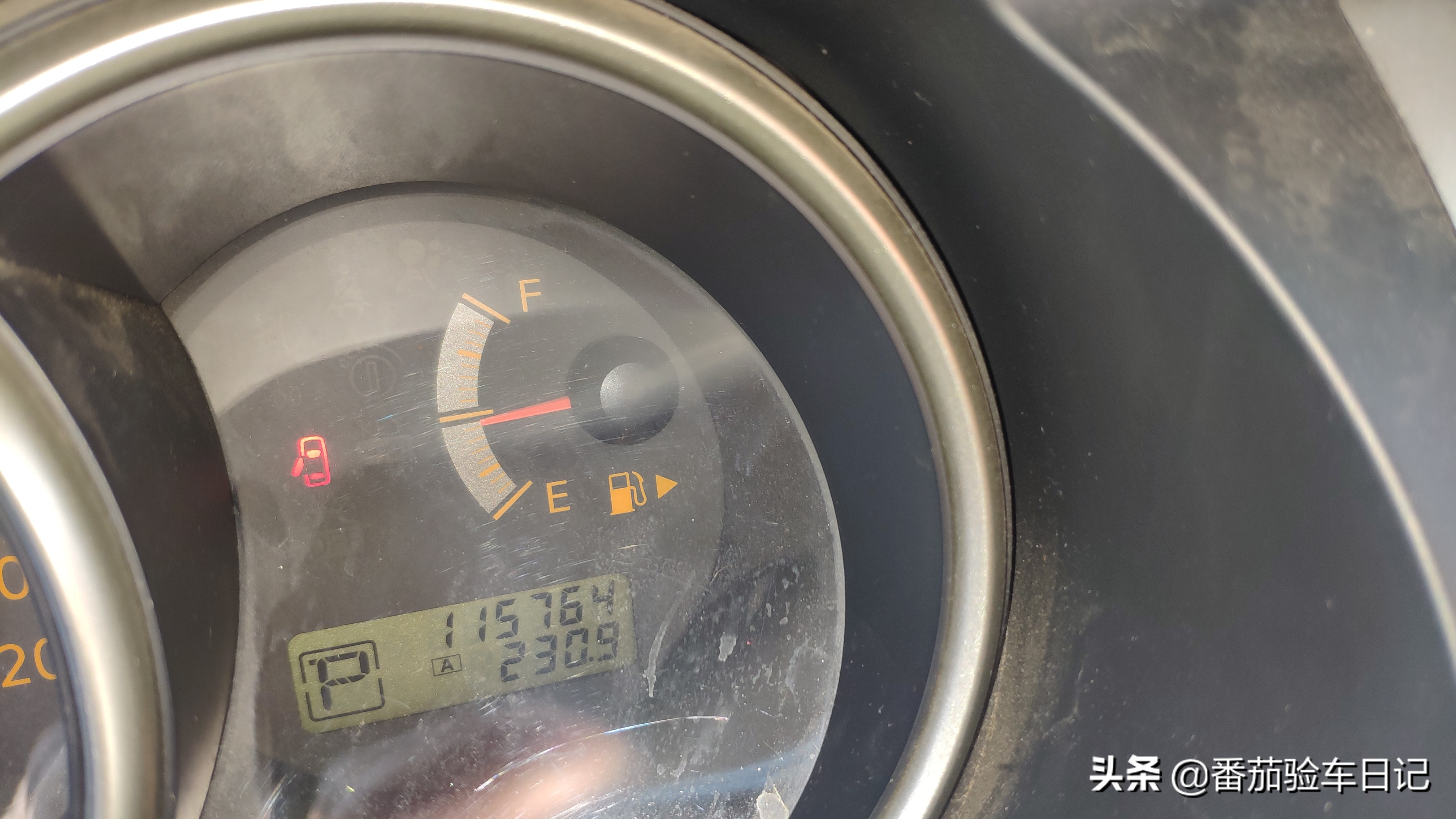 苍天饶过谁十年后的报应,苍天饶过谁节选