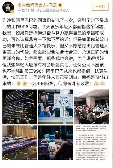 马云刘强东对物流的看法大相径庭,马云刘强东不同观点