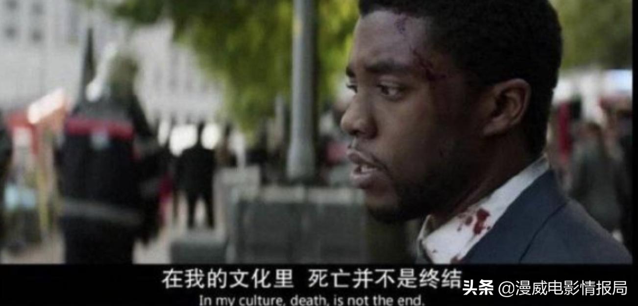 漫威演员黑豹怎么去世,漫威电影黑豹男主因癌症去世