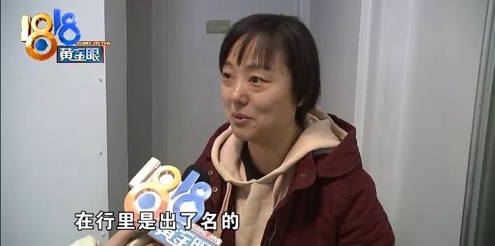 顾客说烫完头发掉头发来找麻烦,烫发顾客觉得没烫好该怎么办