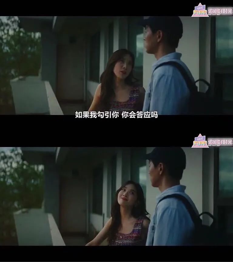 第一集就出轨的电视剧,出轨剧全集