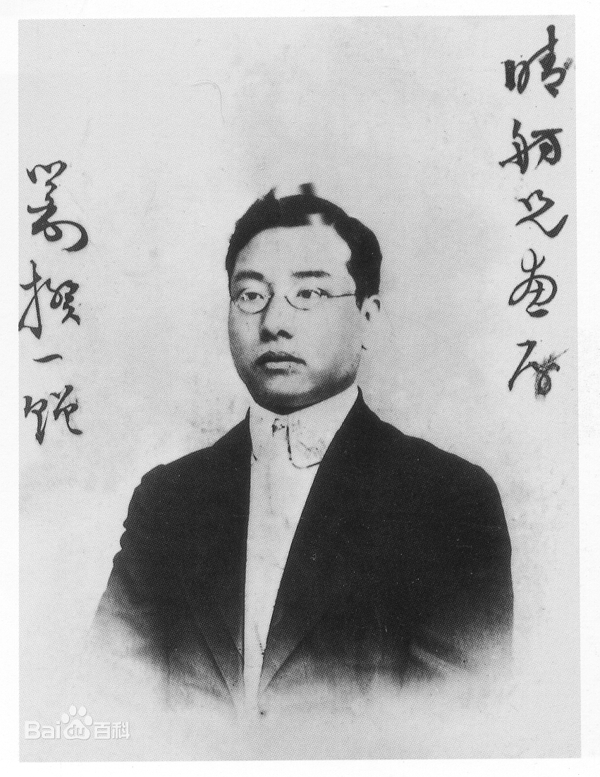 美国拍卖行拍卖1950年毛主席亲笔信等重要历史文件