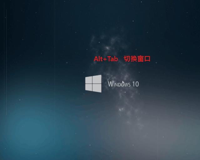 键盘按键用法及windows操作技巧,windows键盘按键设置