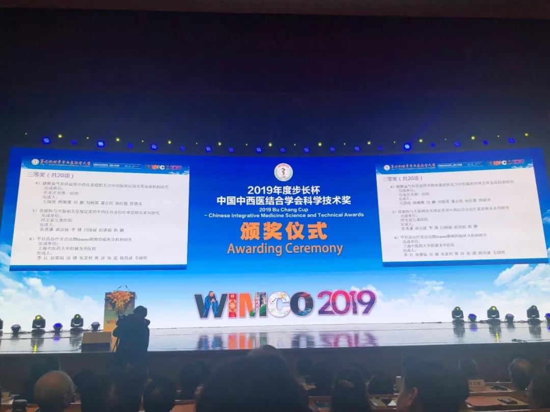 河北省重症肌无力治疗中心公众号,河北省治疗重症肌无力专科医院