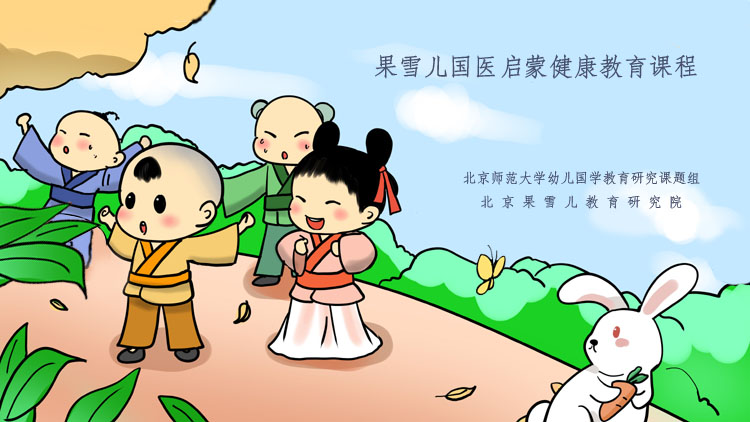 幼儿园春季学期疫情防控温馨提示,幼儿园春季开学疫情防控工作方案