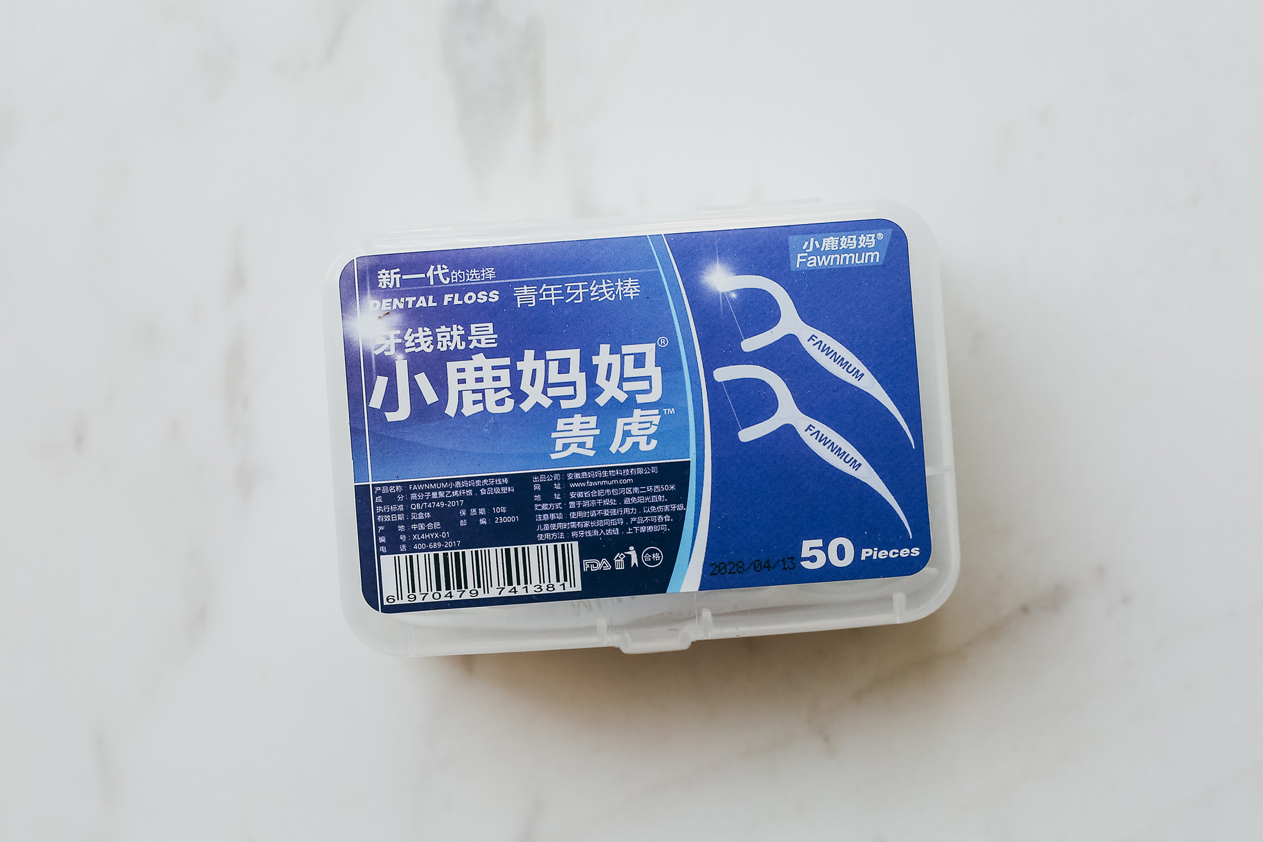 冲牙器台式和便携式哪种好,便携式冲牙器真实评测推荐第一名