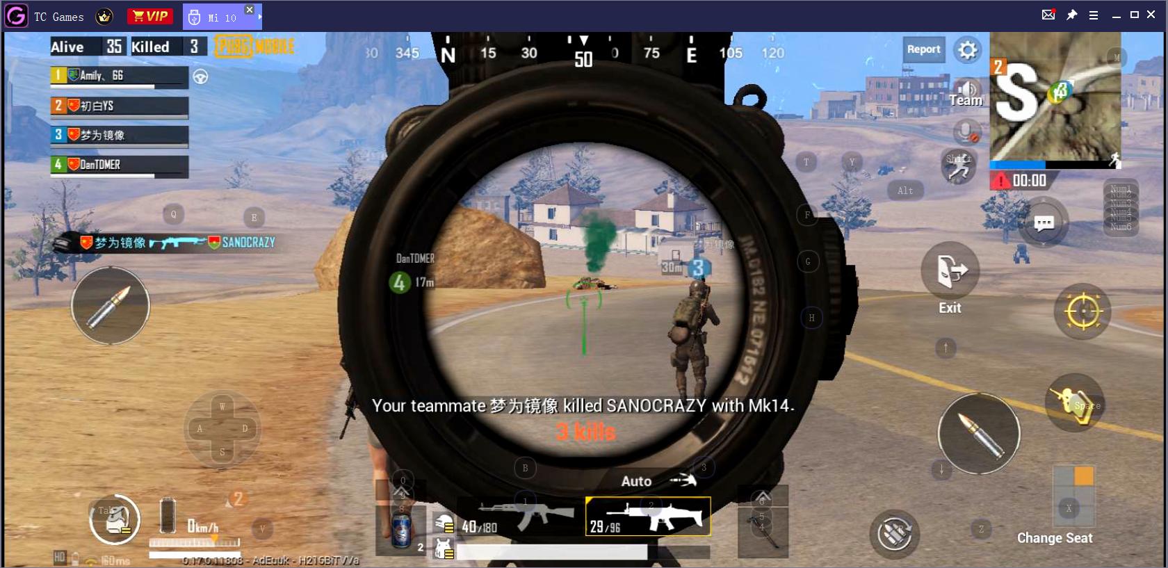 为什么要在电脑上玩《和平精英》?一键吃药/舔包/切雷它不香吗?