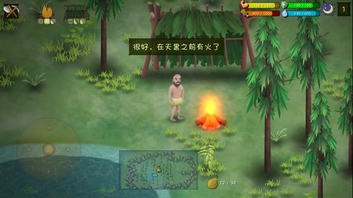 精品推荐挨饿荒野生存类手游,挨饿荒野手游教程