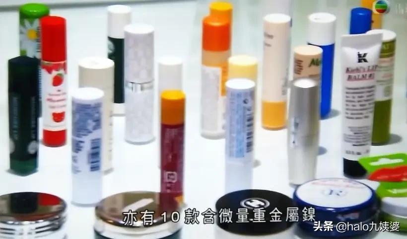 被爆出问题的唇膏,你的唇膏上榜了吗