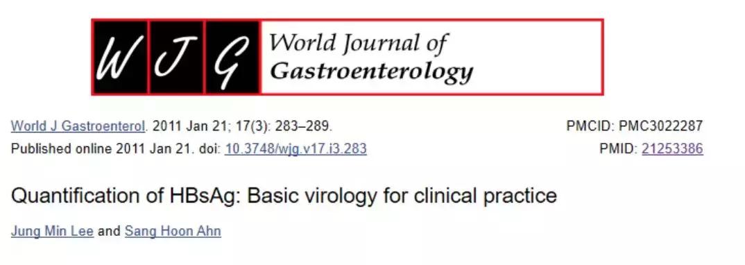 乙型肝炎病毒表面抗原hbsag定量高,乙肝病毒表面抗原定量hbsag