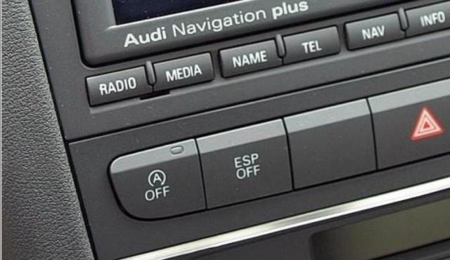 车上几个键不懂的不要碰,车上的这个按键千万别乱按