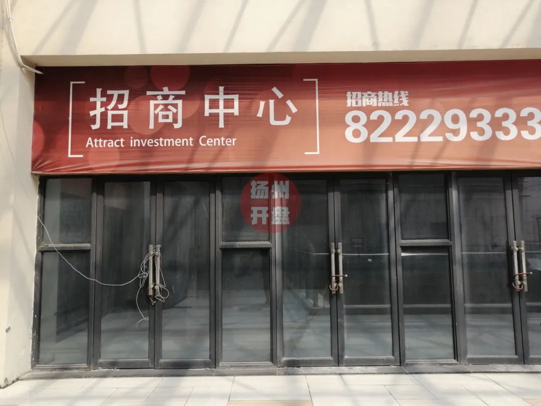 商家血亏！扬州一商场唱起空城计，现场一片狼藉