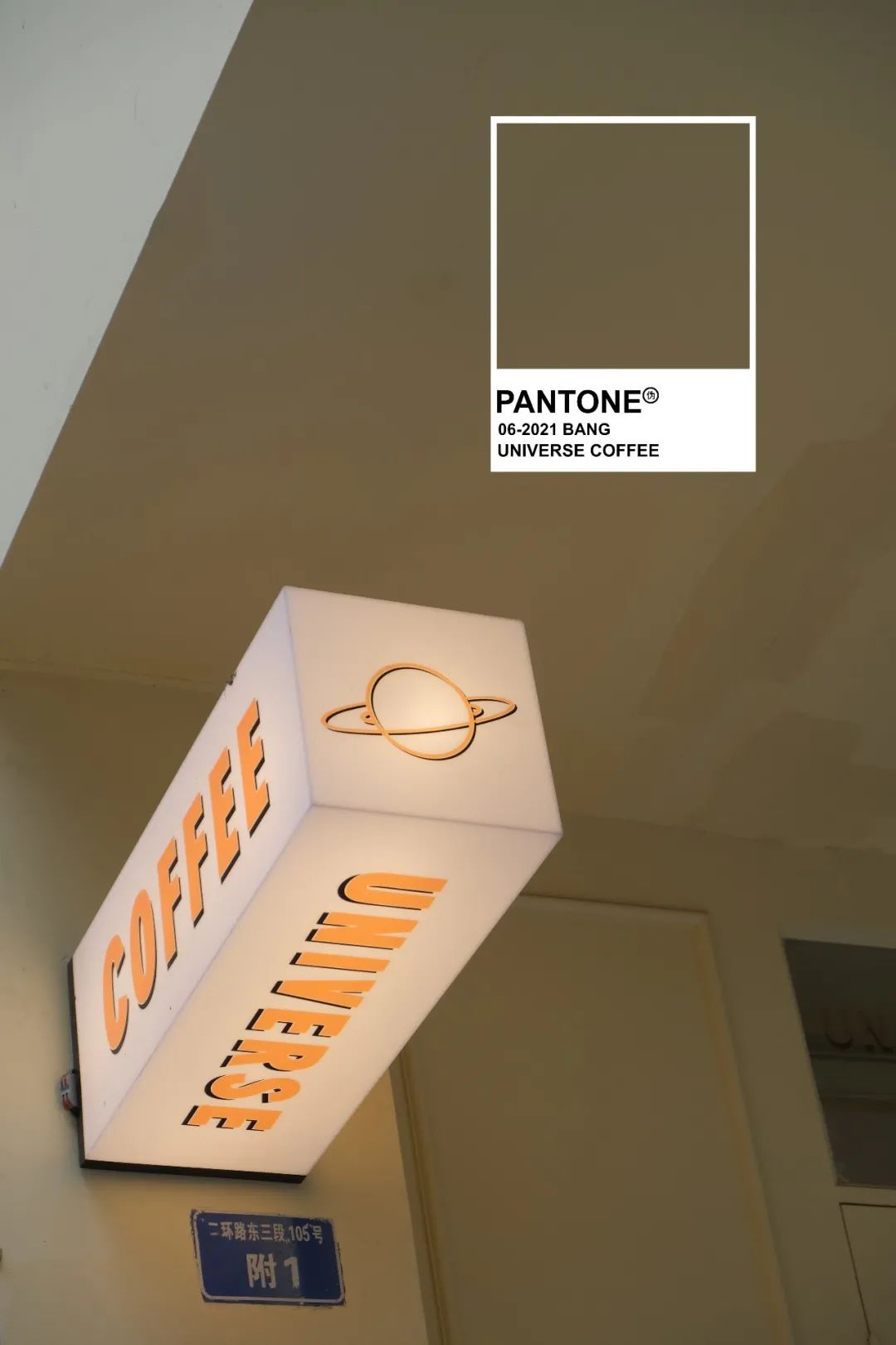 2078潘通色卡,西安哪里有卖潘通色卡