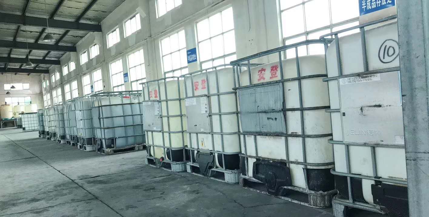 金属表层有蜡怎么处理,铝产品抛光蜡怎么去除