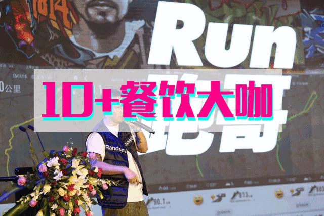 请回答1988徐州美食广场,徐州美食请回答1988