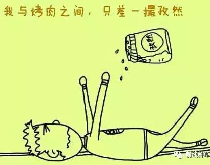 动物防晒VS人类防晒,食物链顶端的我们居然败了?!
