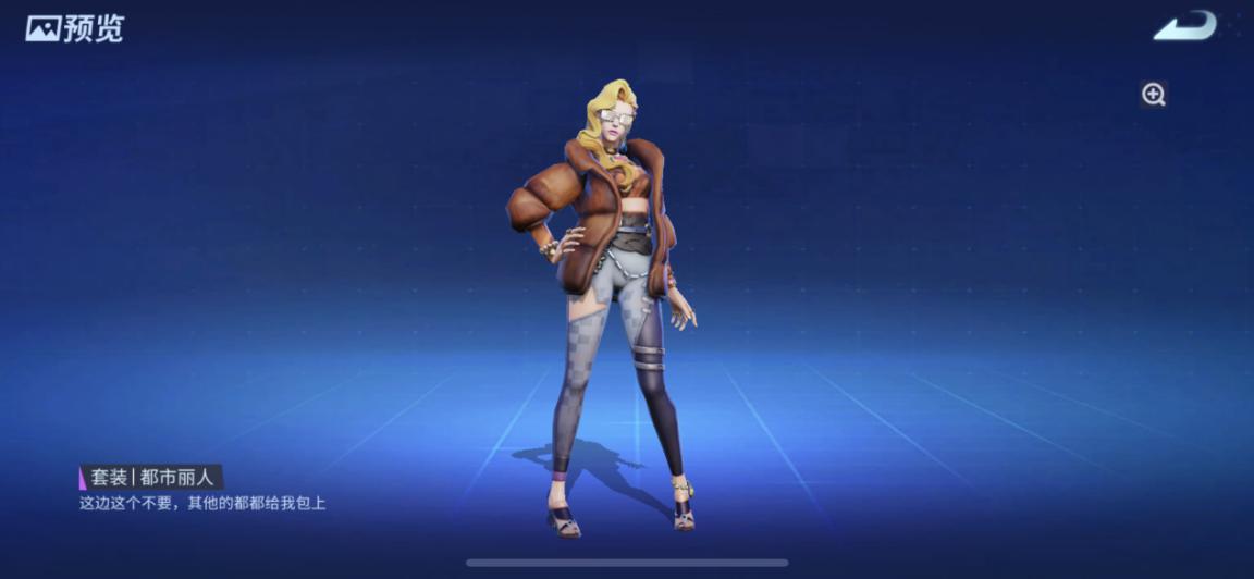 堡垒前线新礼包码,堡垒前线新赛季