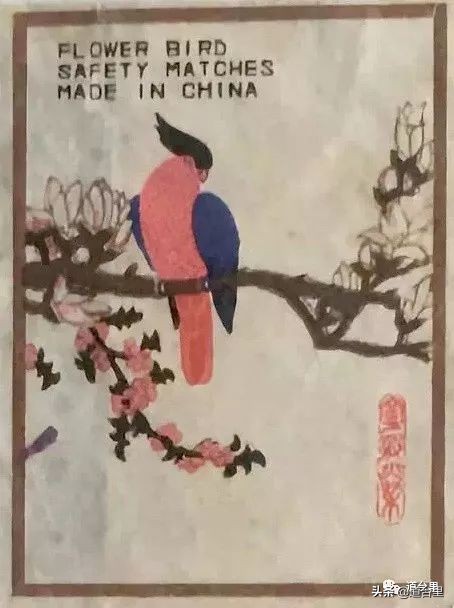 最早的火柴盒图片大全,6070年代农村怀旧火柴盒图片