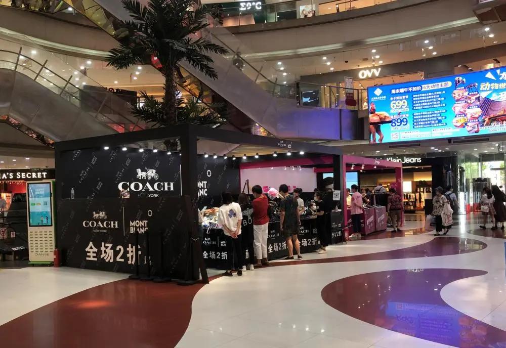 龙之梦奥莱coach,龙之梦时尚奥莱coach价钱