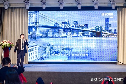 建筑装饰协会第八届发展大会,中国建筑行业高峰论坛