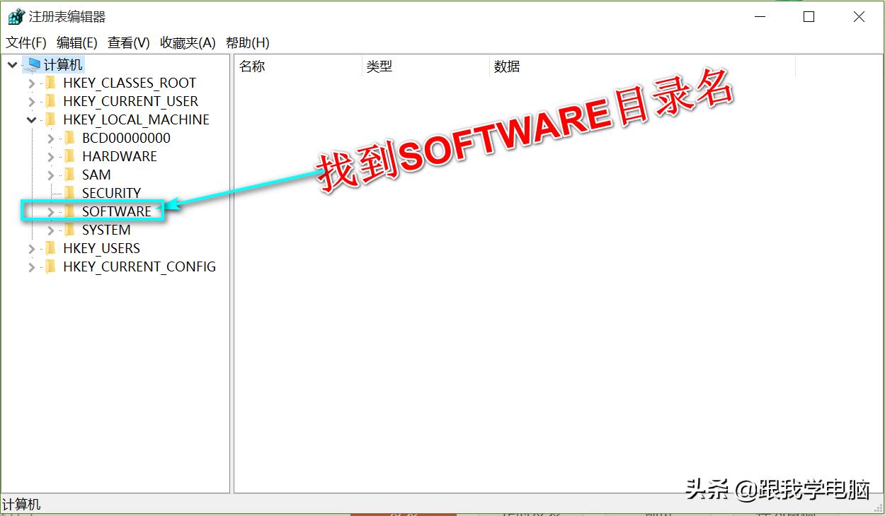 回收站里的文件删除了，不花钱自已可以找回吗？电脑专家教你一招