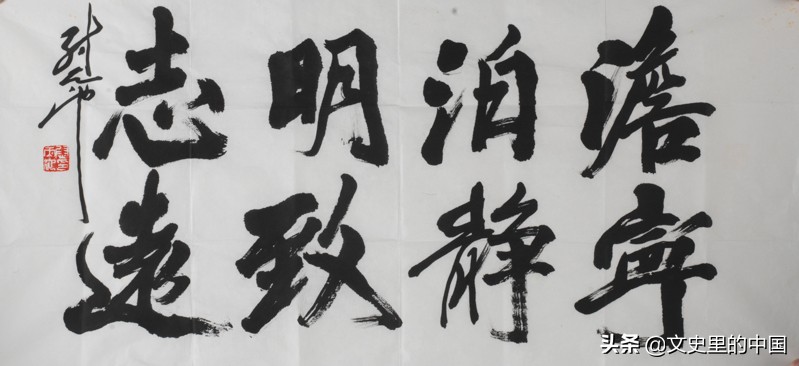 和宁静致远类似的有寓意的成语,宁静致远意境的成语