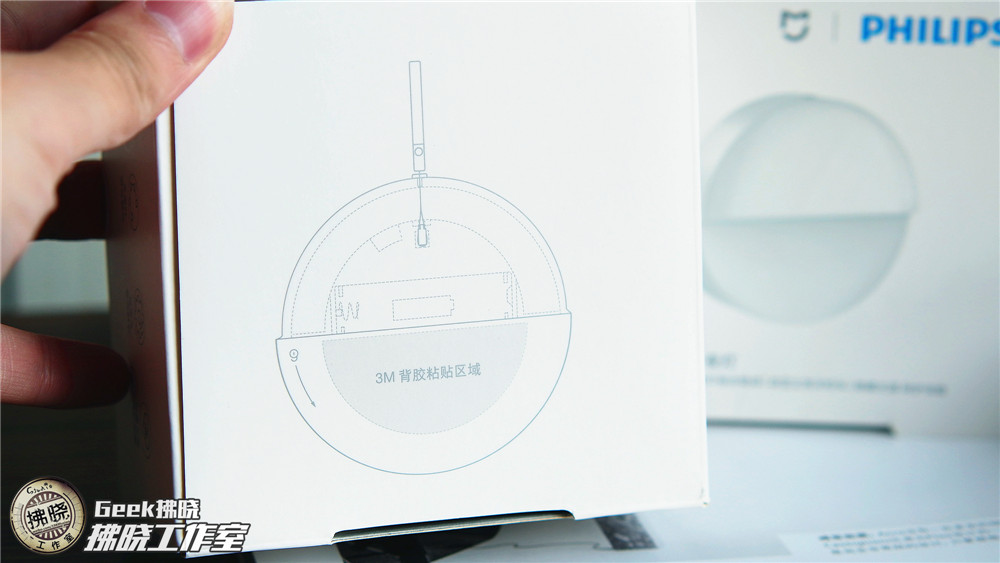 米家飞利浦蓝牙夜灯如何设置场景,飞利浦智能灯支持米家吗