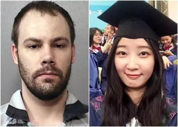 “章莹颖案”遇害现场曝光：卧室床垫沾有被害人血迹