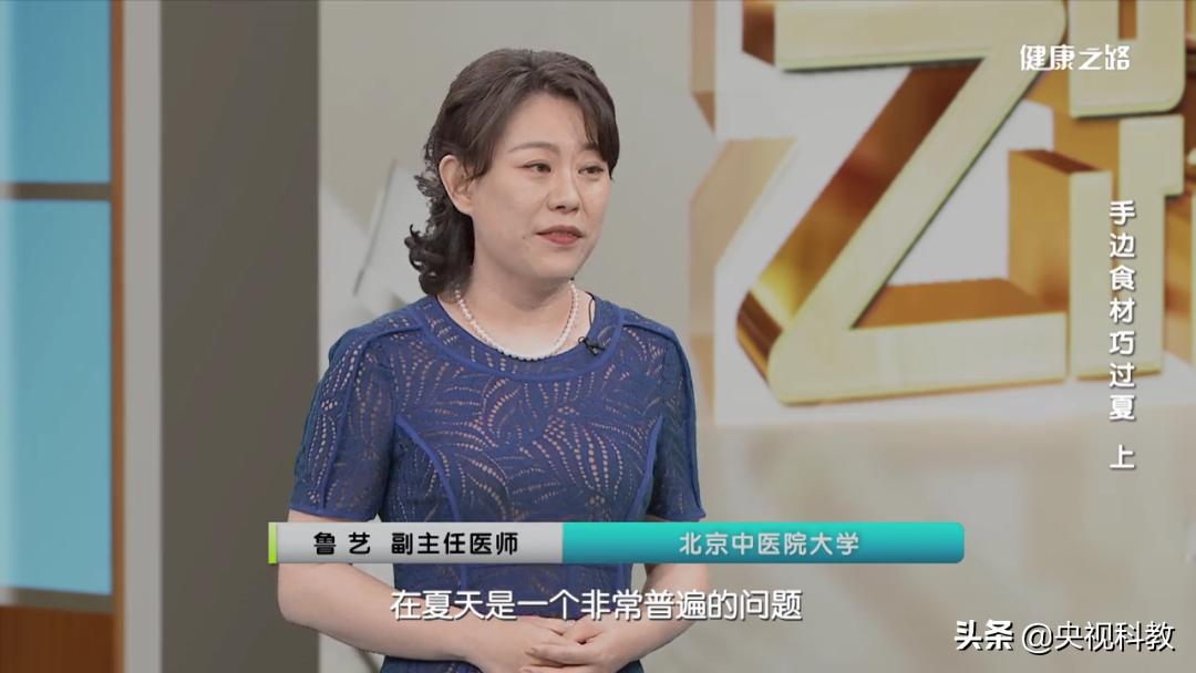 厌食呼吸困难胸闷气短是怎么回事,浑身无力困厌食怎么回事