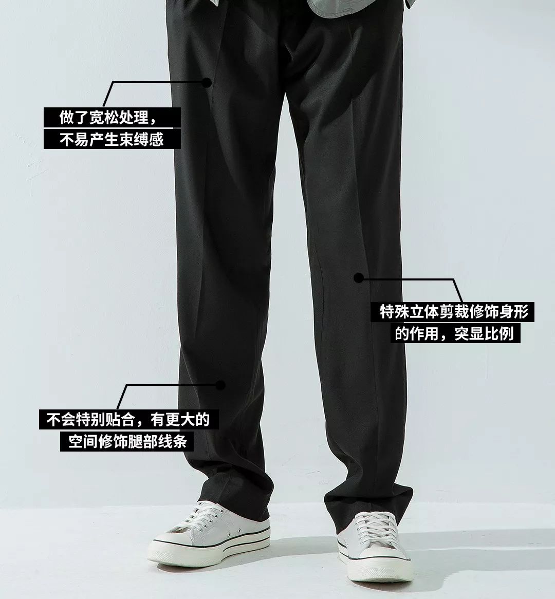 优衣库哪些款裤装不打折,优衣库牛仔裤哪款好看测评推荐