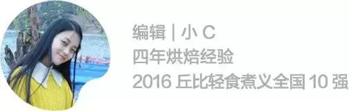 草莓芝士挞,比仙女还仙女,3分钟就学会的简单操作