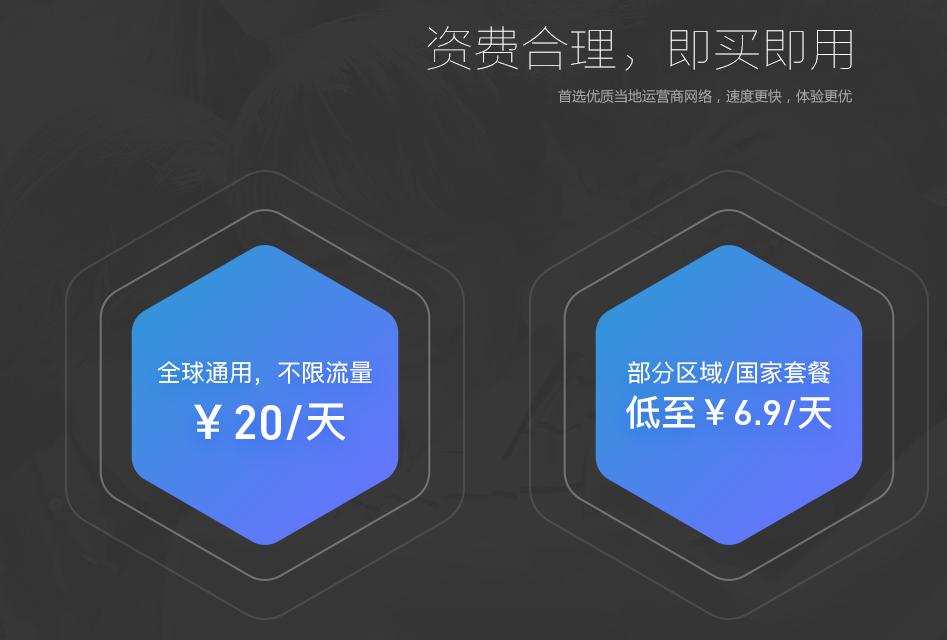 华为mate20使用一年后感受,华为mate20使用体验怎么样
