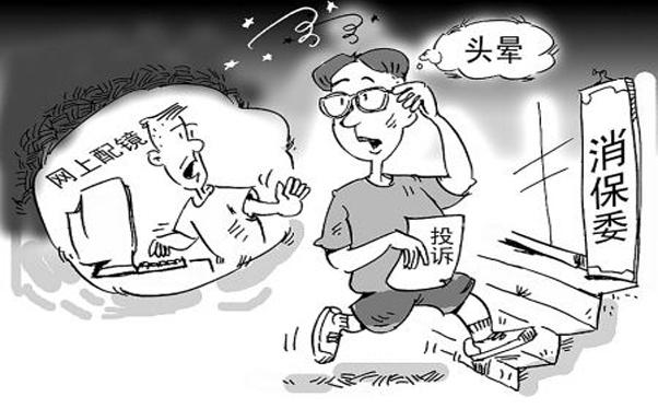 近视配镜怎么不入坑,近视配镜不踩坑