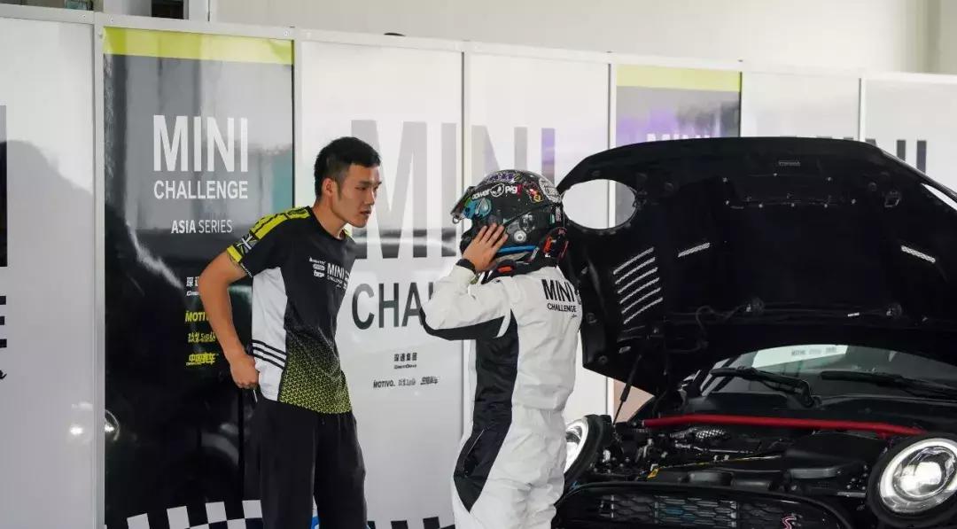 为了这场比赛，我买了一台MINI！