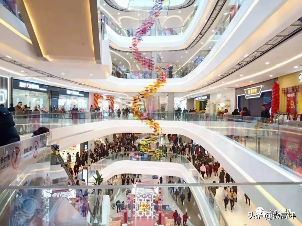 高坪区会展中心酒店 (国际会展中心高坪区)