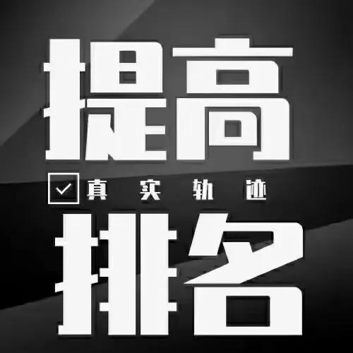 拼多多店铺运营思路总结,拼多多店铺运营公司靠谱吗