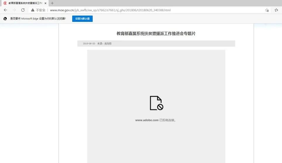 flash停止运营网页游戏,flash停用后市场空缺谁来填补