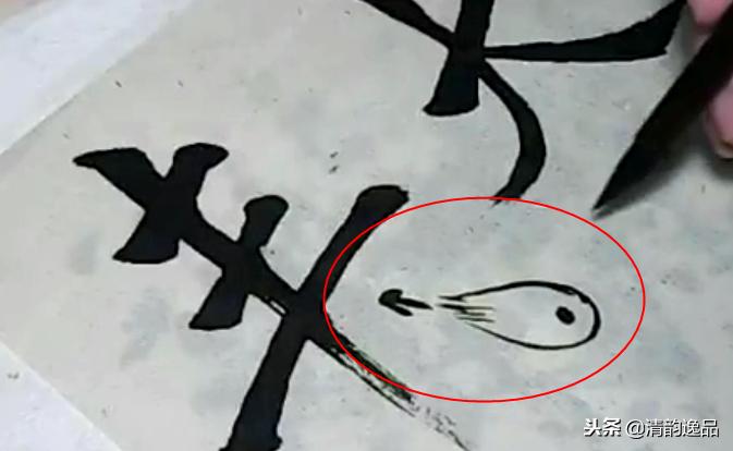 梁三日书法怎么样,梁三日书法教学视频