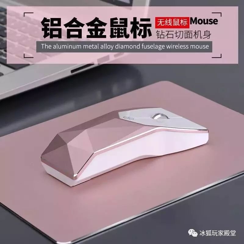 365天唯一的不同，是冰狐处处不同