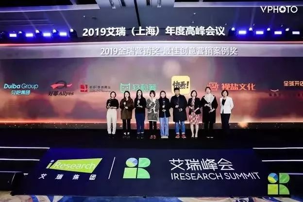 抢占亿万级IP风口，这家公司差异化突围