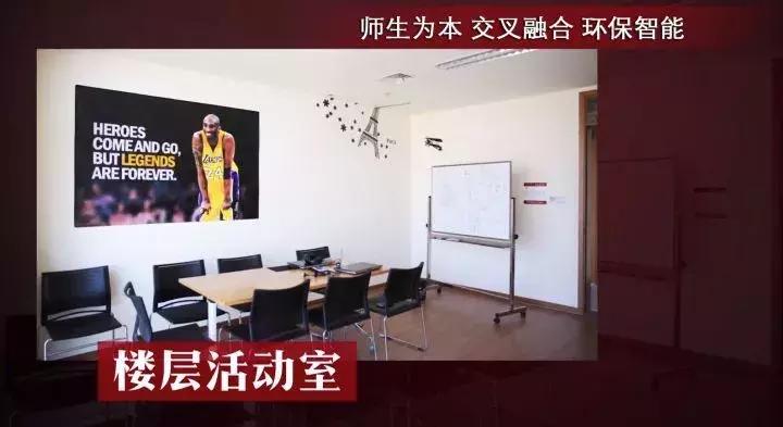 大学宿舍是个好地方,大学宿舍精致到什么程度