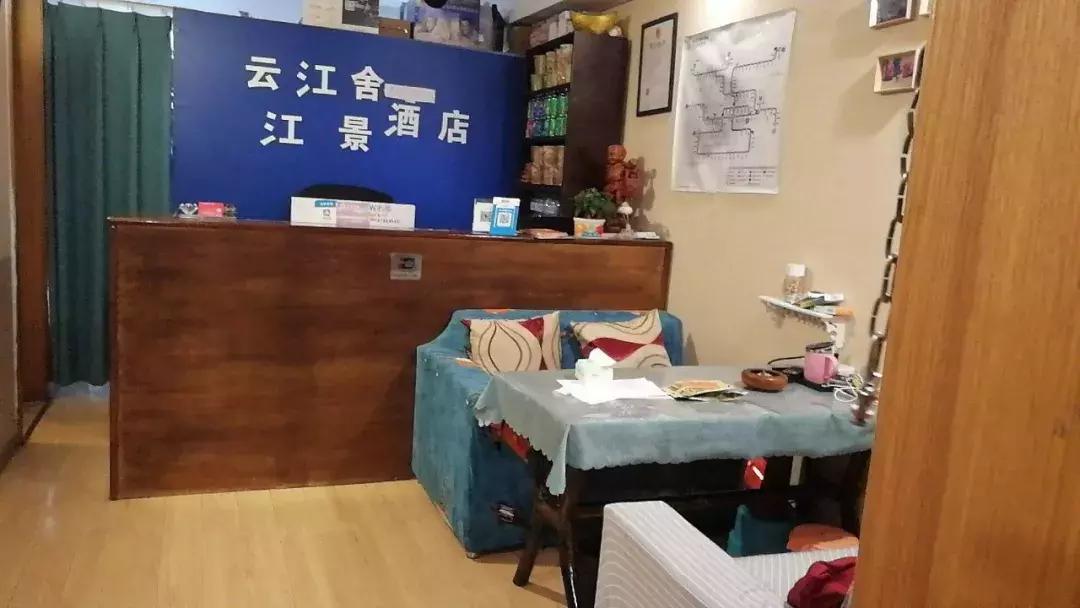 重庆江北最值得推荐的酒店,重庆江北区酒店五星级推荐