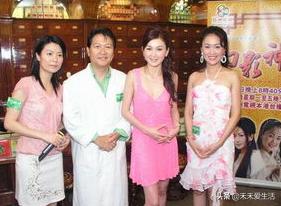 花满楼欧阳克扮演者,花满楼扮演者欧阳克